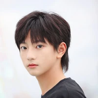 Mục Chỉ Thừa