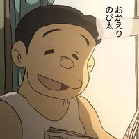 Ba Nobita