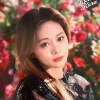 Mama Tzuyu [ 2 ]