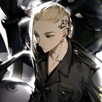 ryuguji ken( draken )