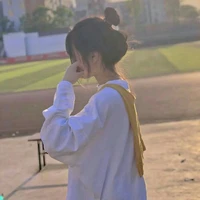 Phạm Thu Linh