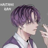 Haitani Ran