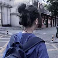 Mai Anh