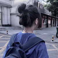 Mai Anh