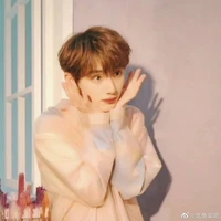 Đinh Trình Hâm