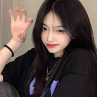 Hàn Uyên Nhi