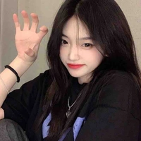 Hàn Uyên Nhi