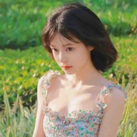 Đặng Thị Thu Trà 