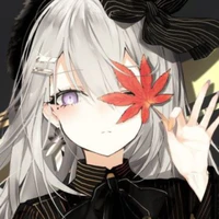 Xêria