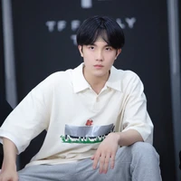 Tô Tân Hạo