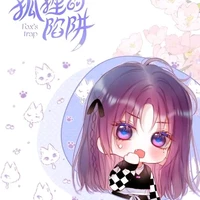 tiểu ly(tht khi nhỏ)