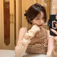 Nhật Ngữ Kim Ngưu