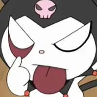 Gọi tui Là Lín [ Lân ] t/g