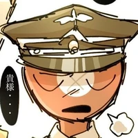 Nazi