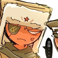 Ussr