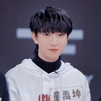 Đồng Vũ Khôn