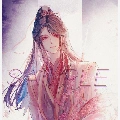 thiên đế