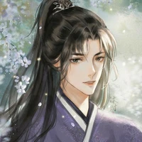 Diệp Ân ( Ám Vệ )