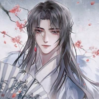 Nguyên Dung ( Vương Gia )