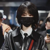 giai hân nhiễm