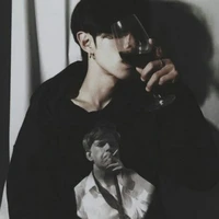 Nghiên Quốc Bảo