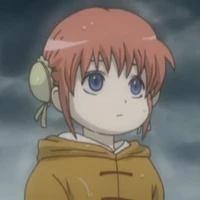 Kagura