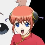 Kagura