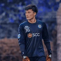 Bùi Tiến Dũng
