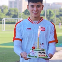 Nguyễn Thanh Bình