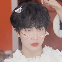 Tô Tân Hạo