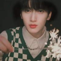 Nghiêm Hạo Tường