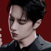 Vương Nhất Bác
