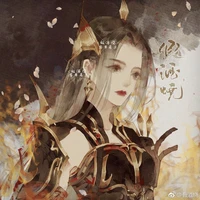 Tống Cự Giải/Tiểu Lê Ngọc Hà