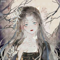 Nguyễn Xử Nữ/Tiểu Trần Ngọc My