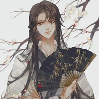 Hồ Nhân Mã/Tam Ca