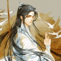 Tư Song Tử/Tứ Nhị Ca