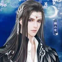 thừa tướng đông/Hồ Nhân