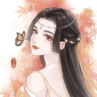 phu nhân thừa tướng bắc/Phương Phương