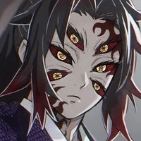 Kokushibo