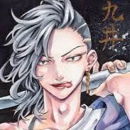 kokonoi