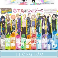 ALL- trừ người cần trừ