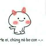 hàn gia