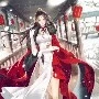 chương vô chỉ  (hoàng hậu n9)