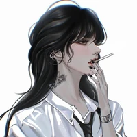 Hanja Rumiko