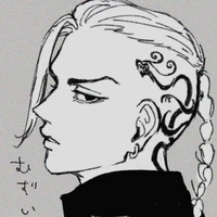 Ryuguji Ken