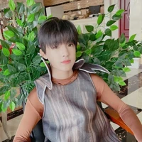 Tiểu Bảo