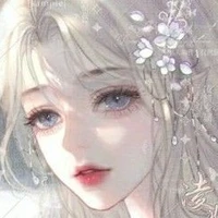 Akashi Karumi - Jayce Ruinesy