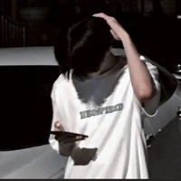 Hàn Minh Thần-Mthan