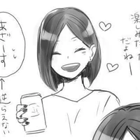 Mẹ Kenma