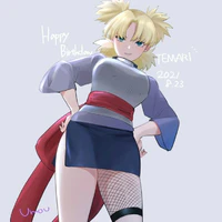 Temari